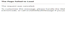 Tablet Screenshot of heightsgutters.com